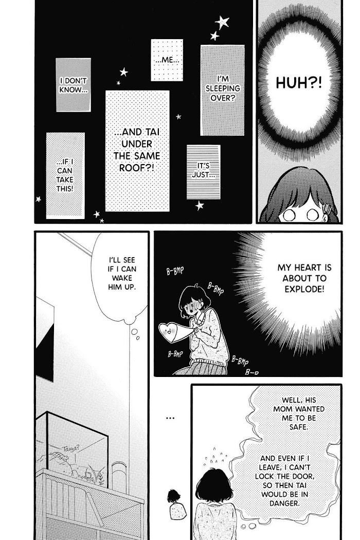 Honey (Meguro Amu) - Chapter 22