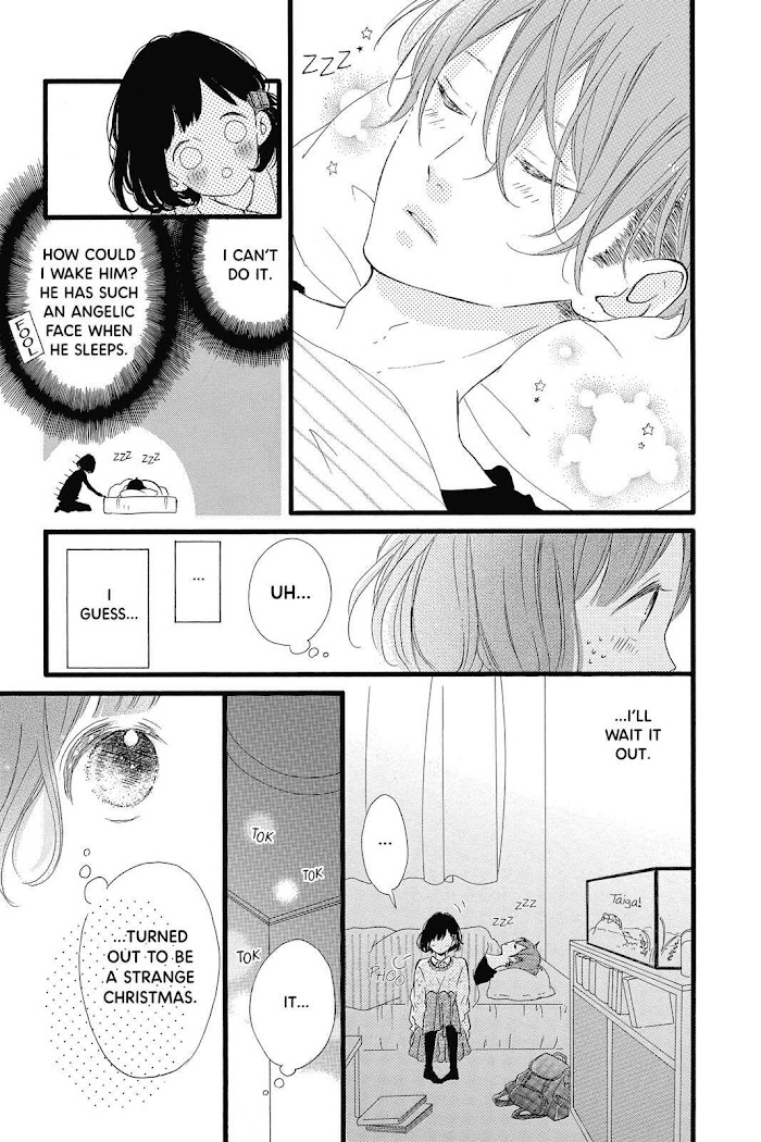 Honey (Meguro Amu) - Chapter 22