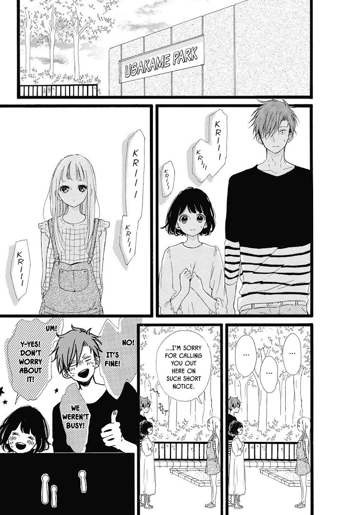 Honey (Meguro Amu) - Chapter 35