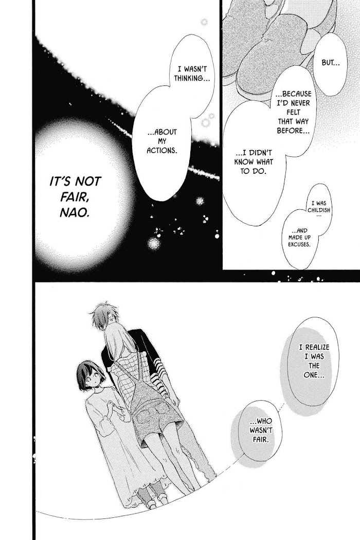 Honey (Meguro Amu) - Chapter 35