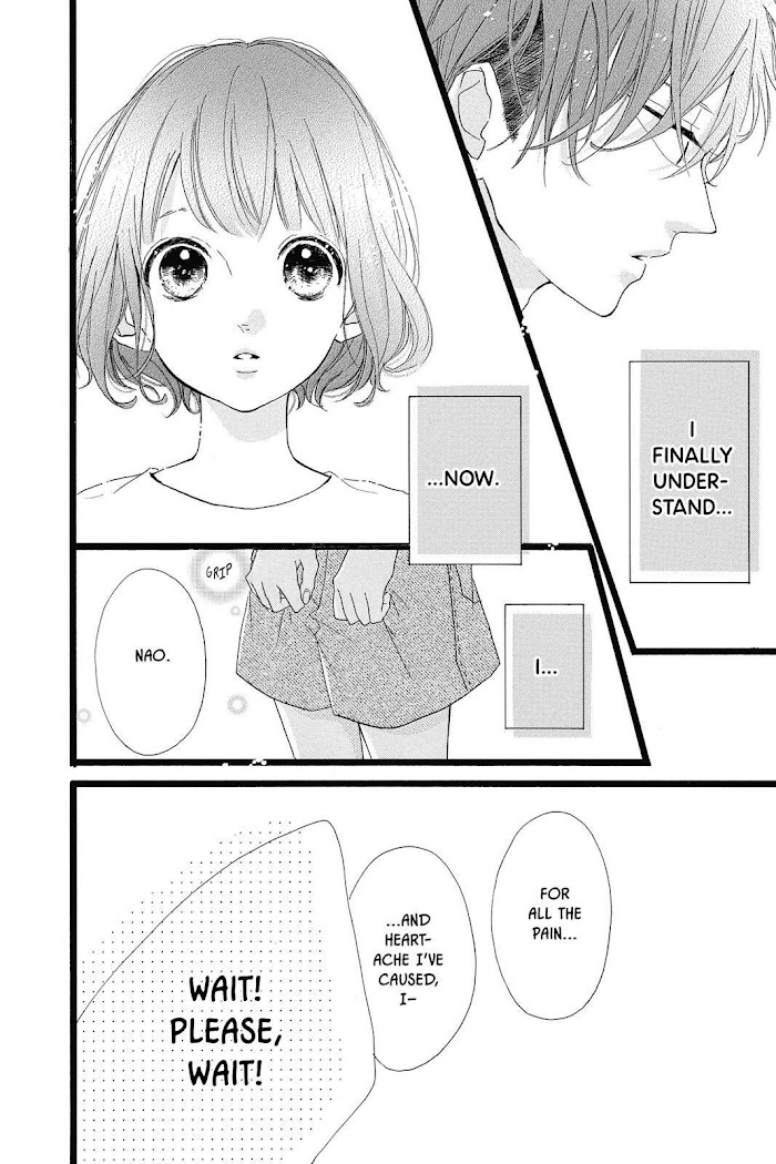 Honey (Meguro Amu) - Chapter 35