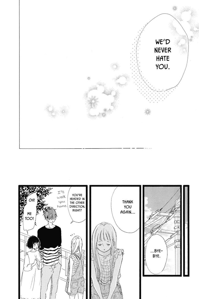 Honey (Meguro Amu) - Chapter 35