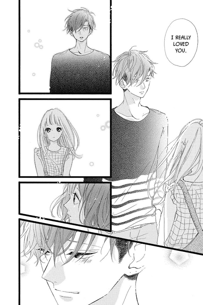 Honey (Meguro Amu) - Chapter 35