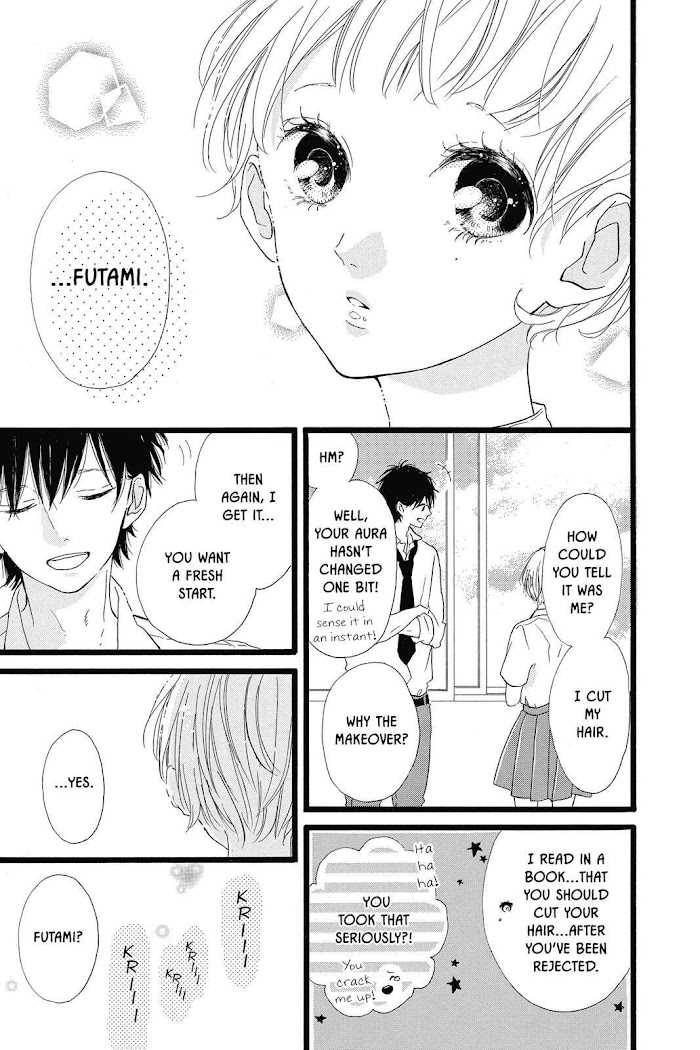 Honey (Meguro Amu) - Chapter 35