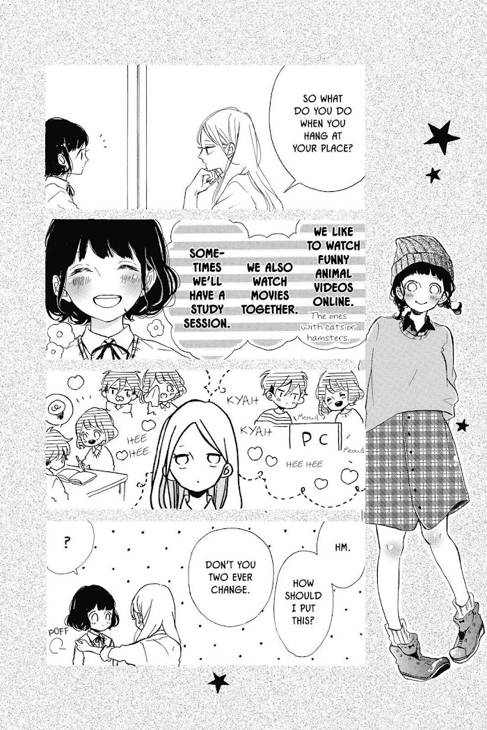 Honey (Meguro Amu) - Chapter 35