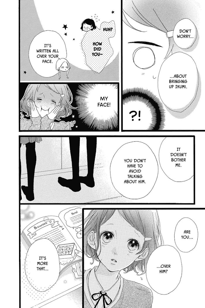 Honey (Meguro Amu) - Chapter 25