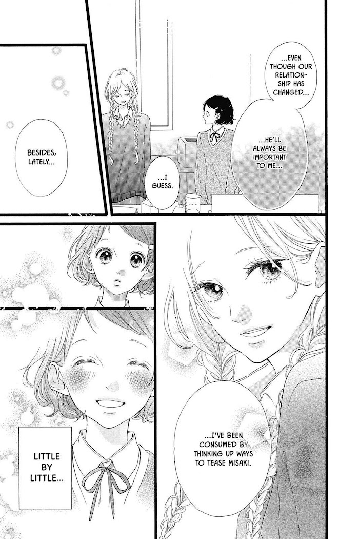 Honey (Meguro Amu) - Chapter 25