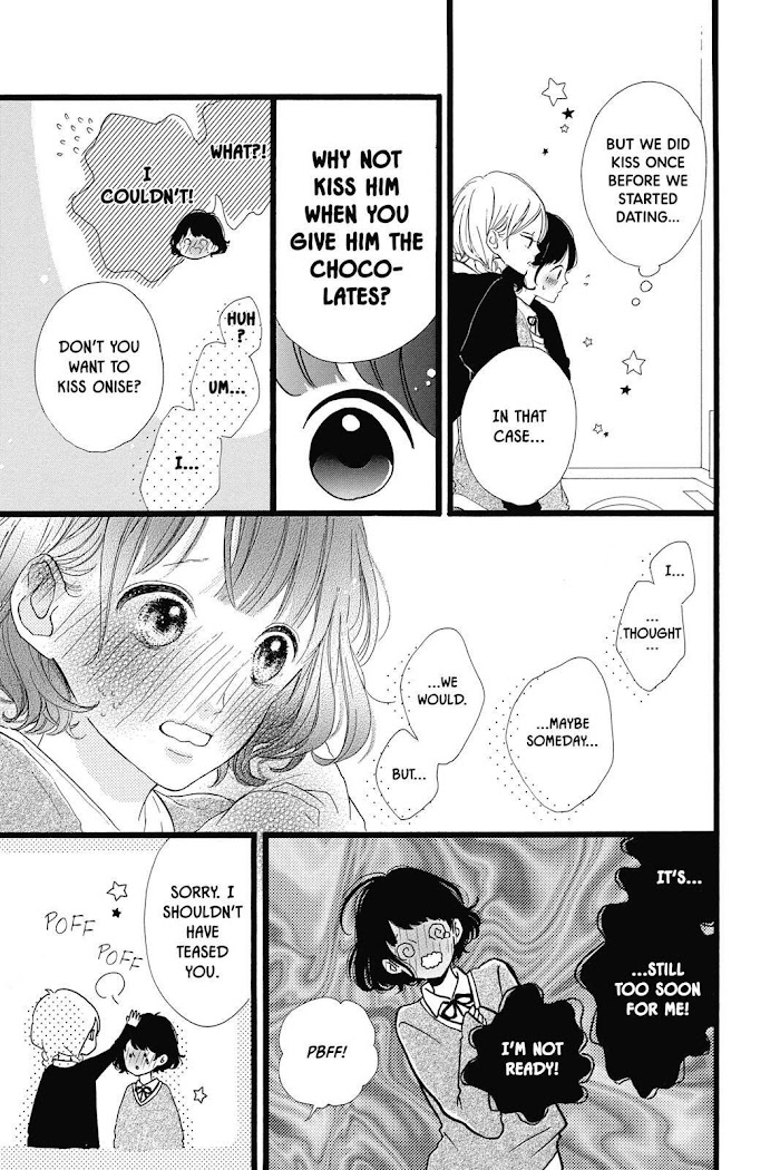 Honey (Meguro Amu) - Chapter 25