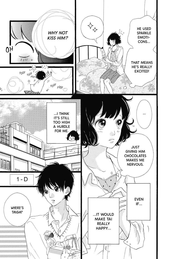 Honey (Meguro Amu) - Chapter 25