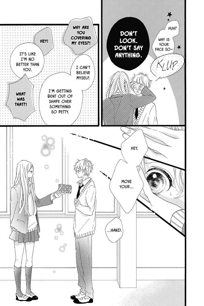 Honey (Meguro Amu) - Chapter 25