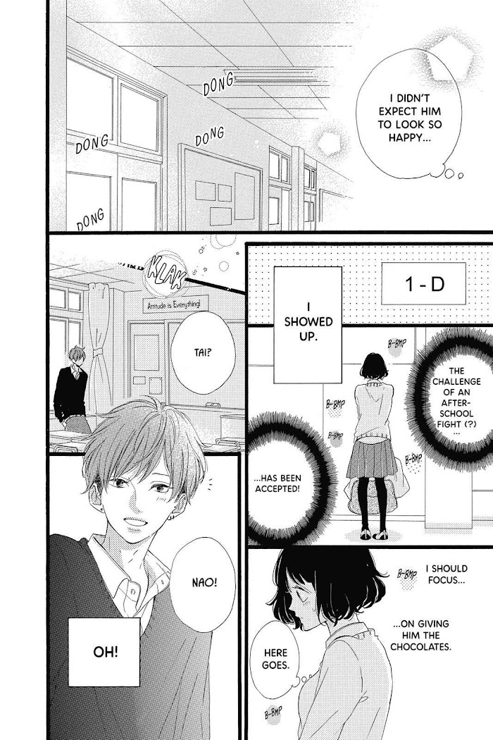 Honey (Meguro Amu) - Chapter 25