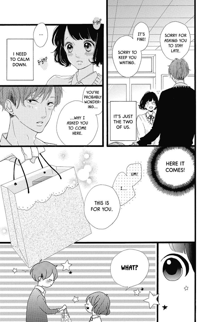 Honey (Meguro Amu) - Chapter 25