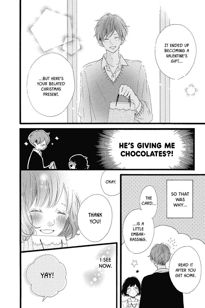 Honey (Meguro Amu) - Chapter 25