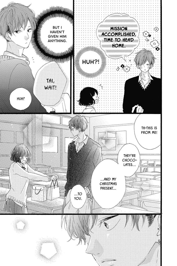 Honey (Meguro Amu) - Chapter 25