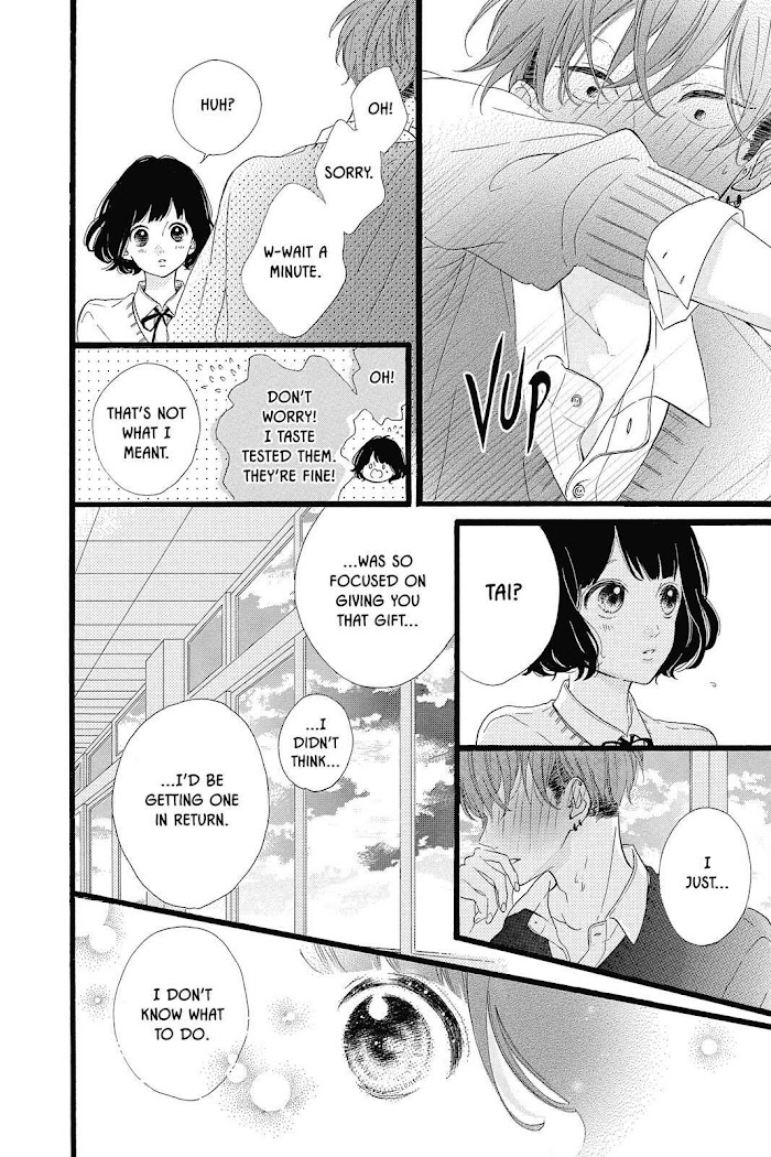 Honey (Meguro Amu) - Chapter 25