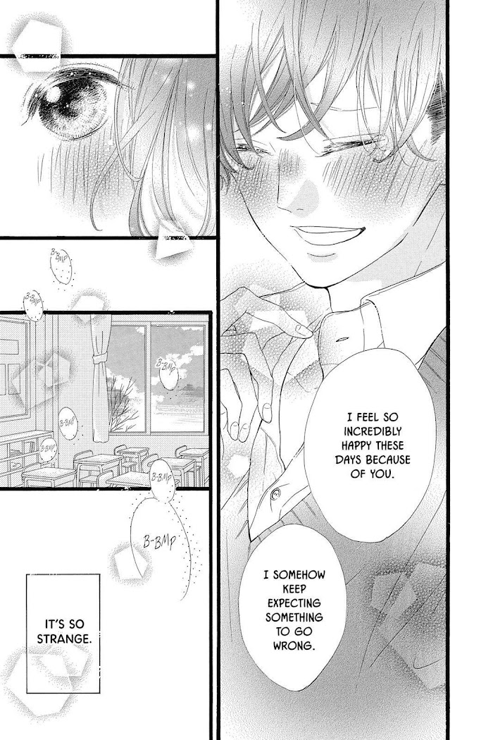 Honey (Meguro Amu) - Chapter 25