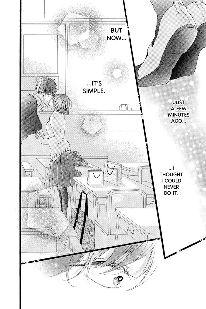 Honey (Meguro Amu) - Chapter 25