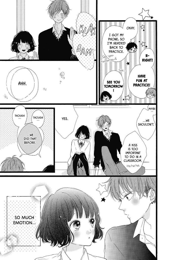 Honey (Meguro Amu) - Chapter 25