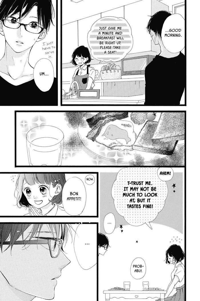 Honey (Meguro Amu) - Chapter 39