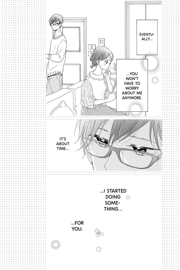 Honey (Meguro Amu) - Chapter 39