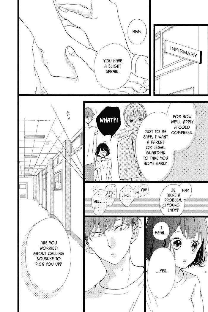 Honey (Meguro Amu) - Chapter 39