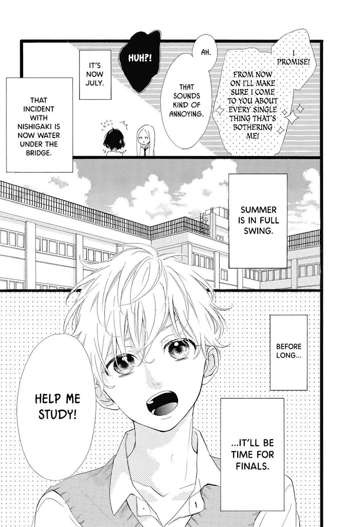 Honey (Meguro Amu) - Chapter 36