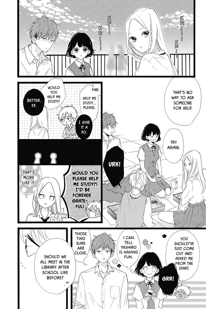 Honey (Meguro Amu) - Chapter 36