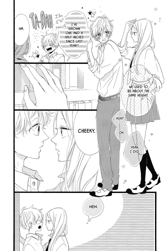 Honey (Meguro Amu) - Chapter 36