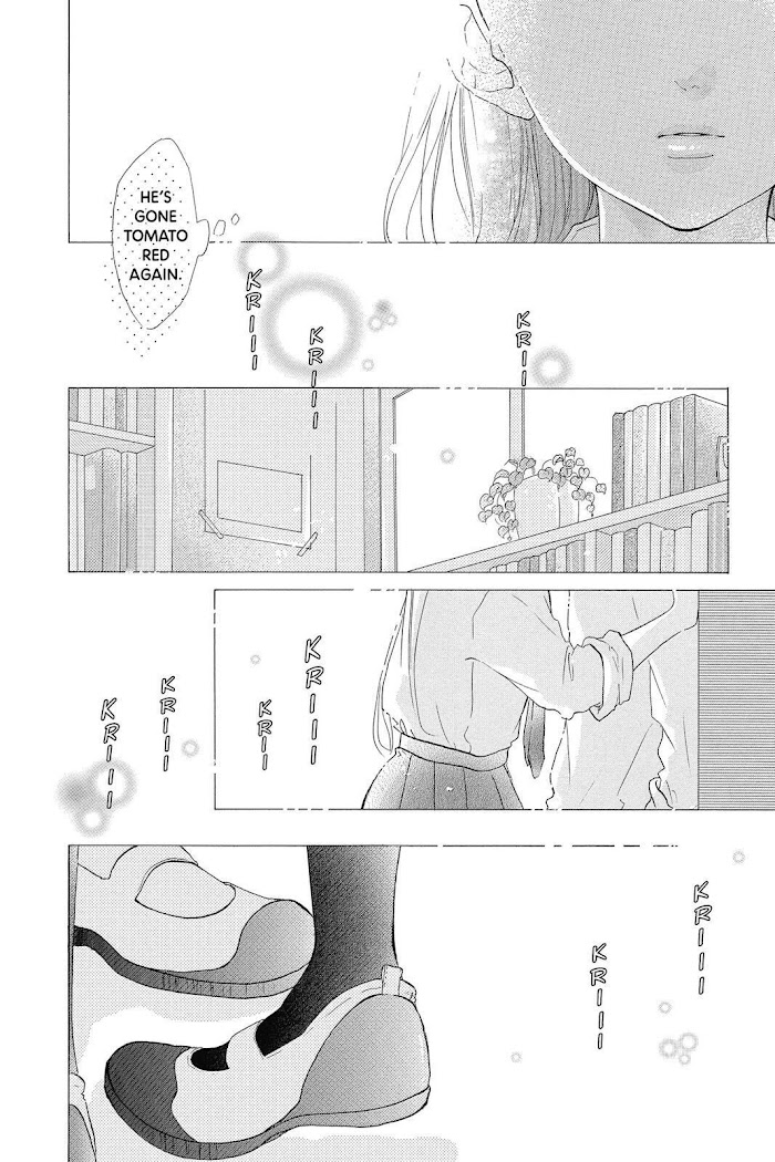 Honey (Meguro Amu) - Chapter 36