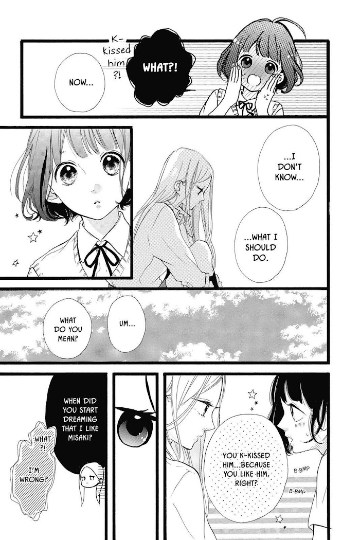 Honey (Meguro Amu) - Chapter 36