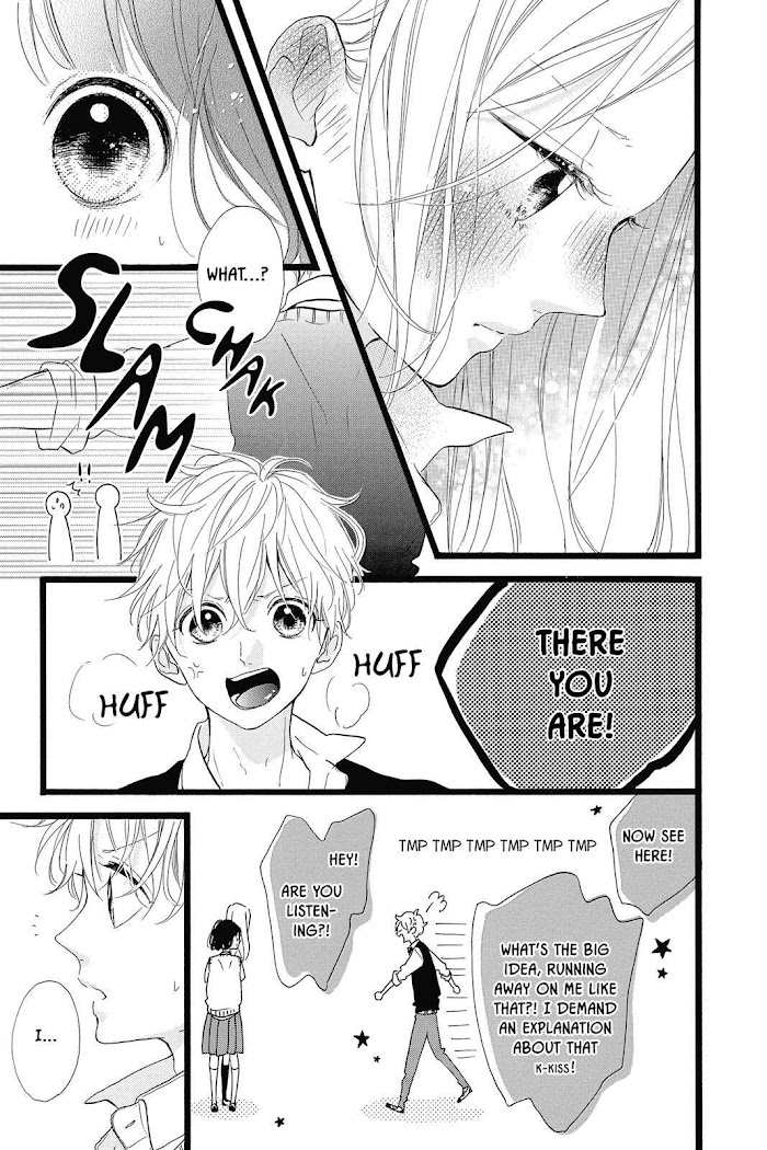 Honey (Meguro Amu) - Chapter 36