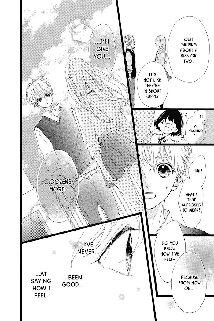 Honey (Meguro Amu) - Chapter 36