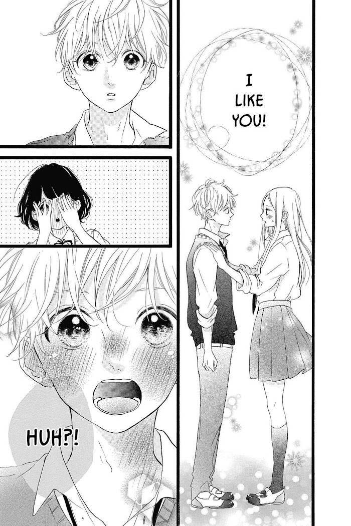 Honey (Meguro Amu) - Chapter 36