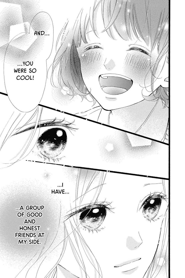 Honey (Meguro Amu) - Chapter 36