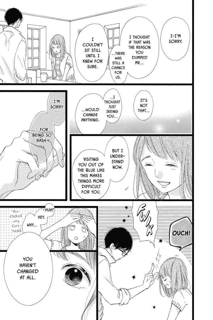 Honey (Meguro Amu) - Chapter 38