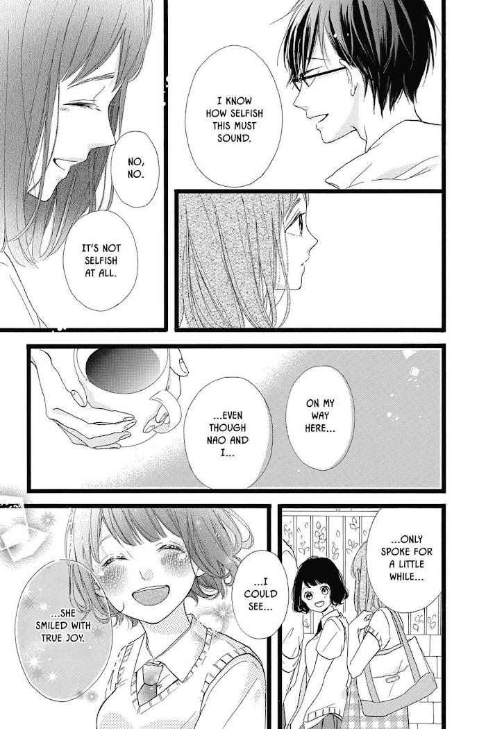 Honey (Meguro Amu) - Chapter 38