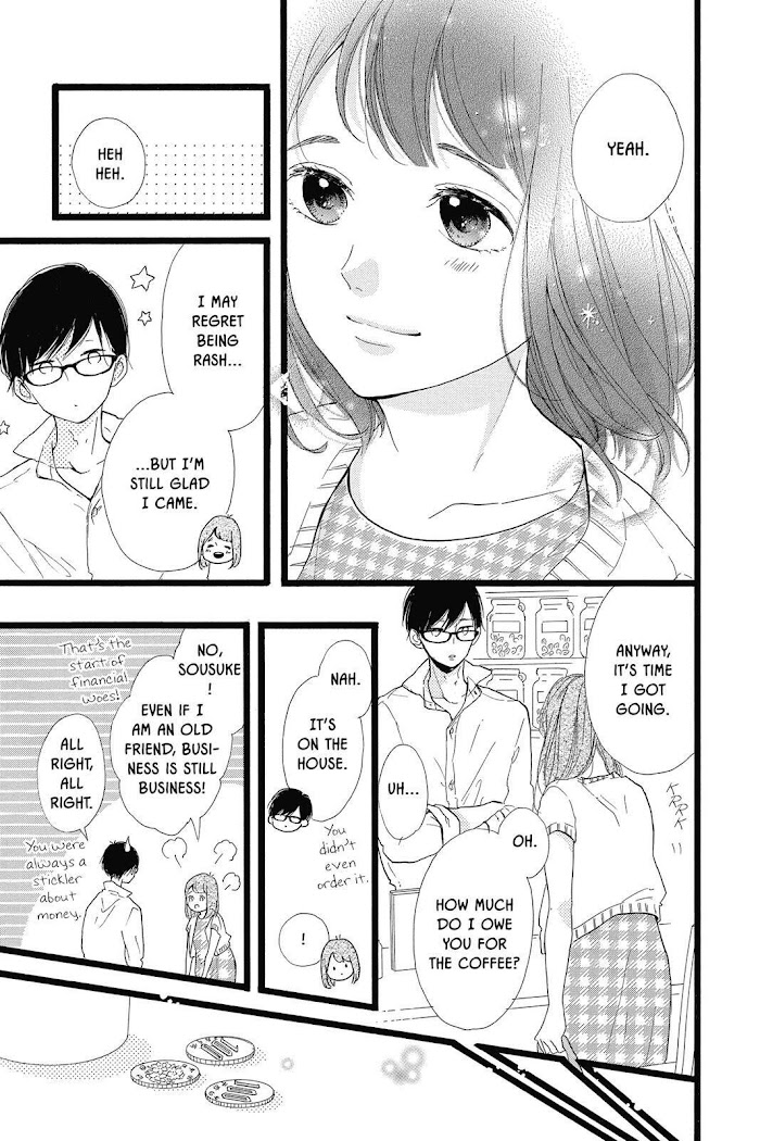 Honey (Meguro Amu) - Chapter 38