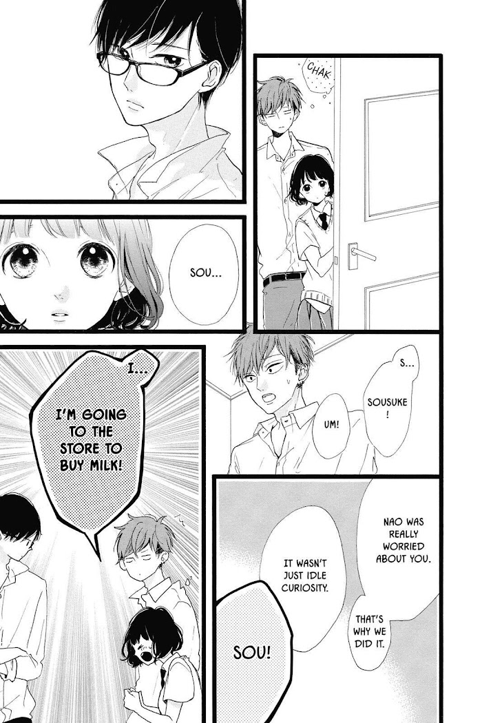 Honey (Meguro Amu) - Chapter 38