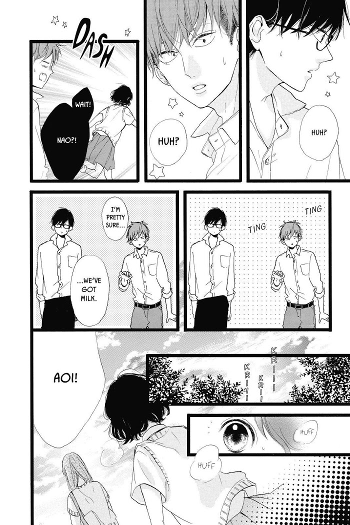 Honey (Meguro Amu) - Chapter 38