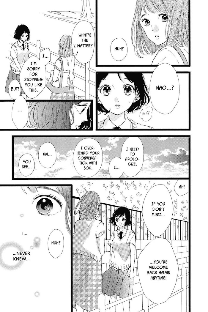 Honey (Meguro Amu) - Chapter 38