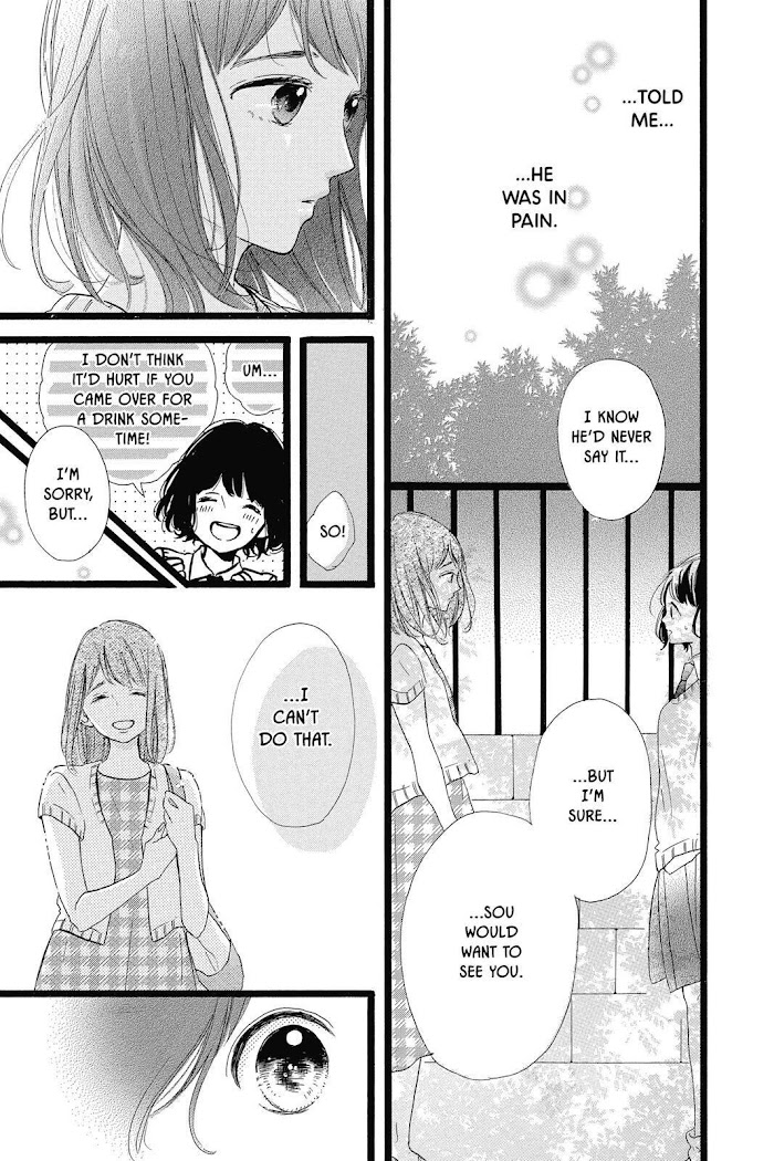 Honey (Meguro Amu) - Chapter 38