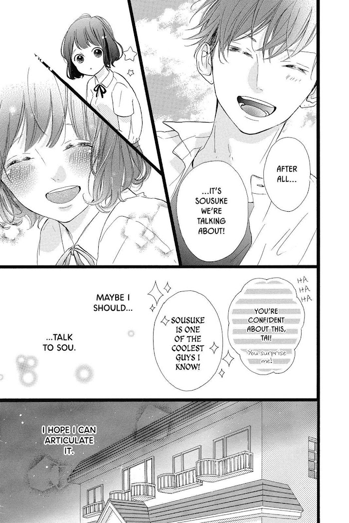 Honey (Meguro Amu) - Chapter 38