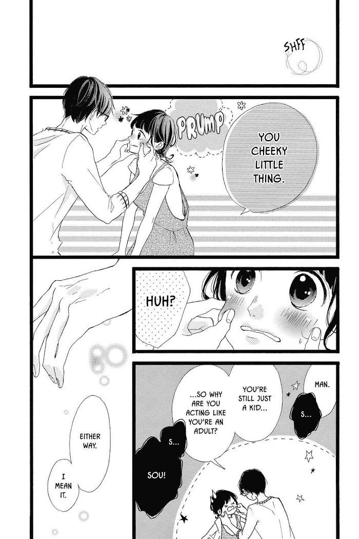 Honey (Meguro Amu) - Chapter 38