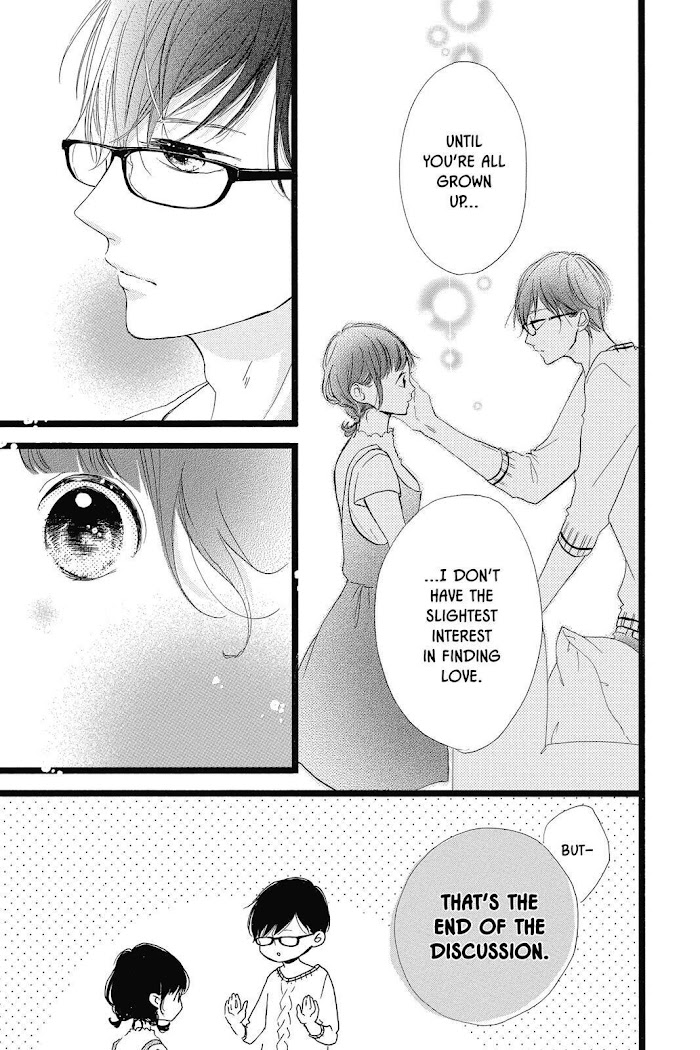 Honey (Meguro Amu) - Chapter 38