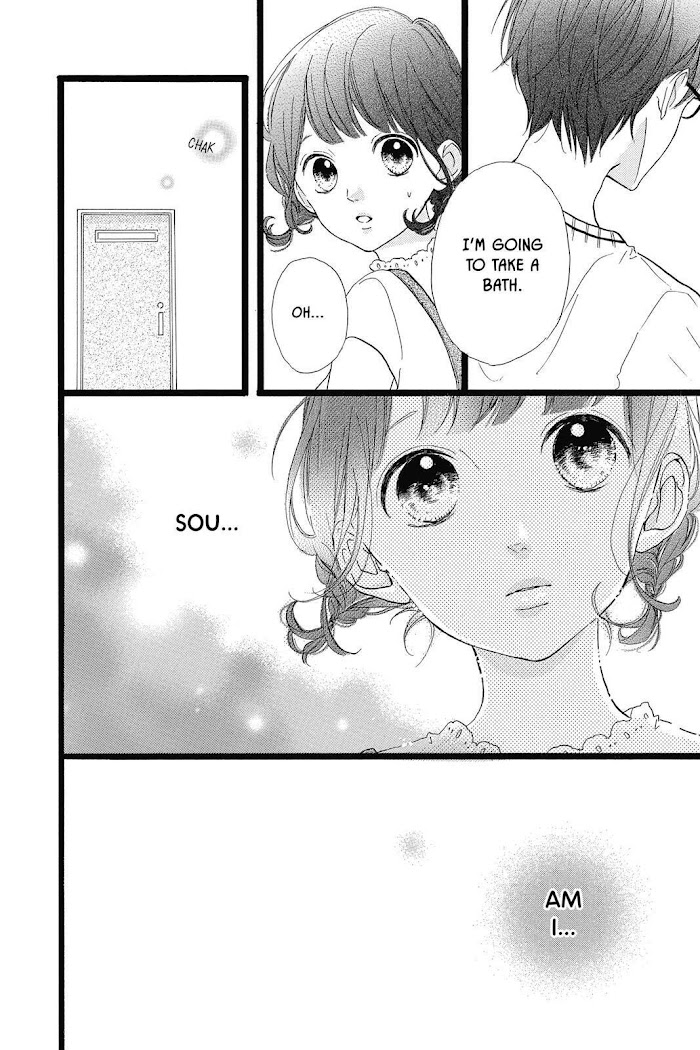 Honey (Meguro Amu) - Chapter 38