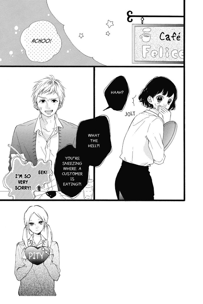 Honey (Meguro Amu) - Chapter 29