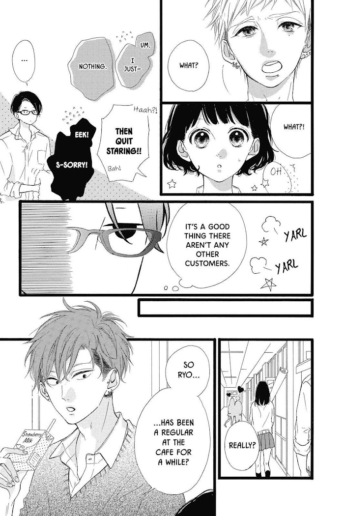 Honey (Meguro Amu) - Chapter 29