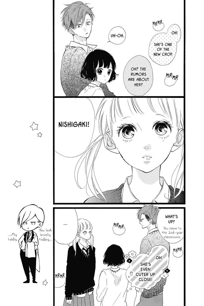 Honey (Meguro Amu) - Chapter 29