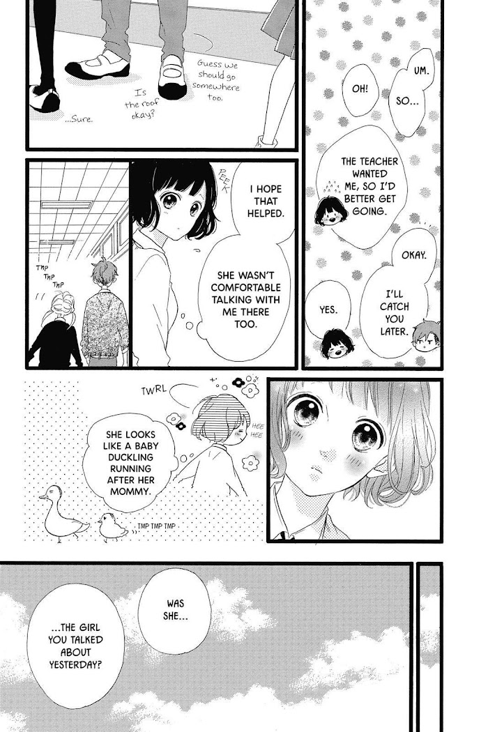 Honey (Meguro Amu) - Chapter 29