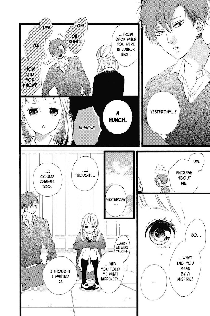 Honey (Meguro Amu) - Chapter 29